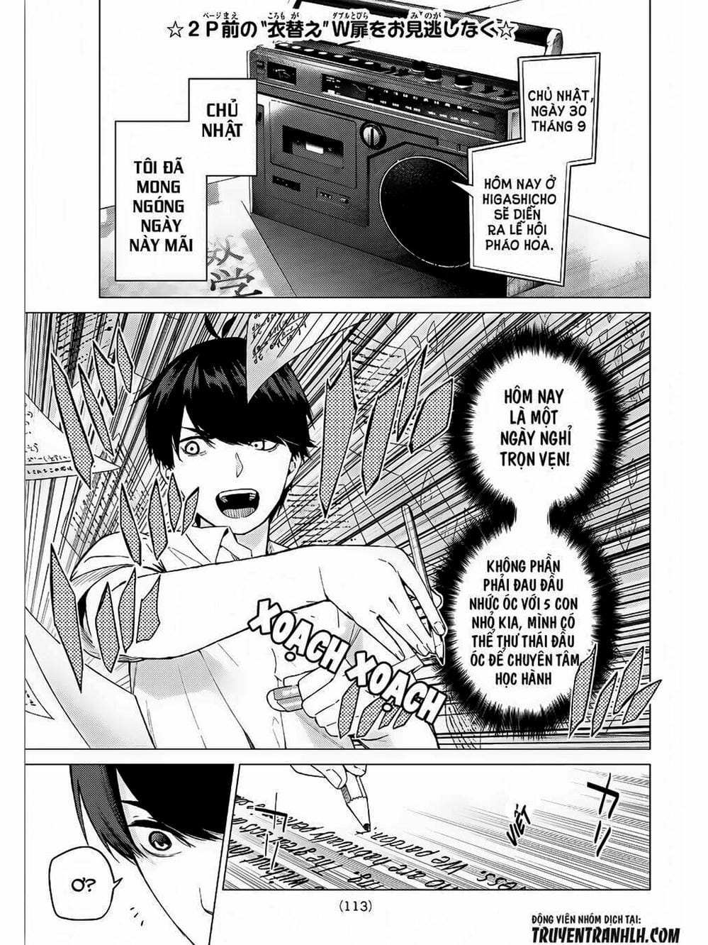 Truyện Tranh Nhà Có 5 Nàng Dâu - Gotoubun No Hanayome trang 6