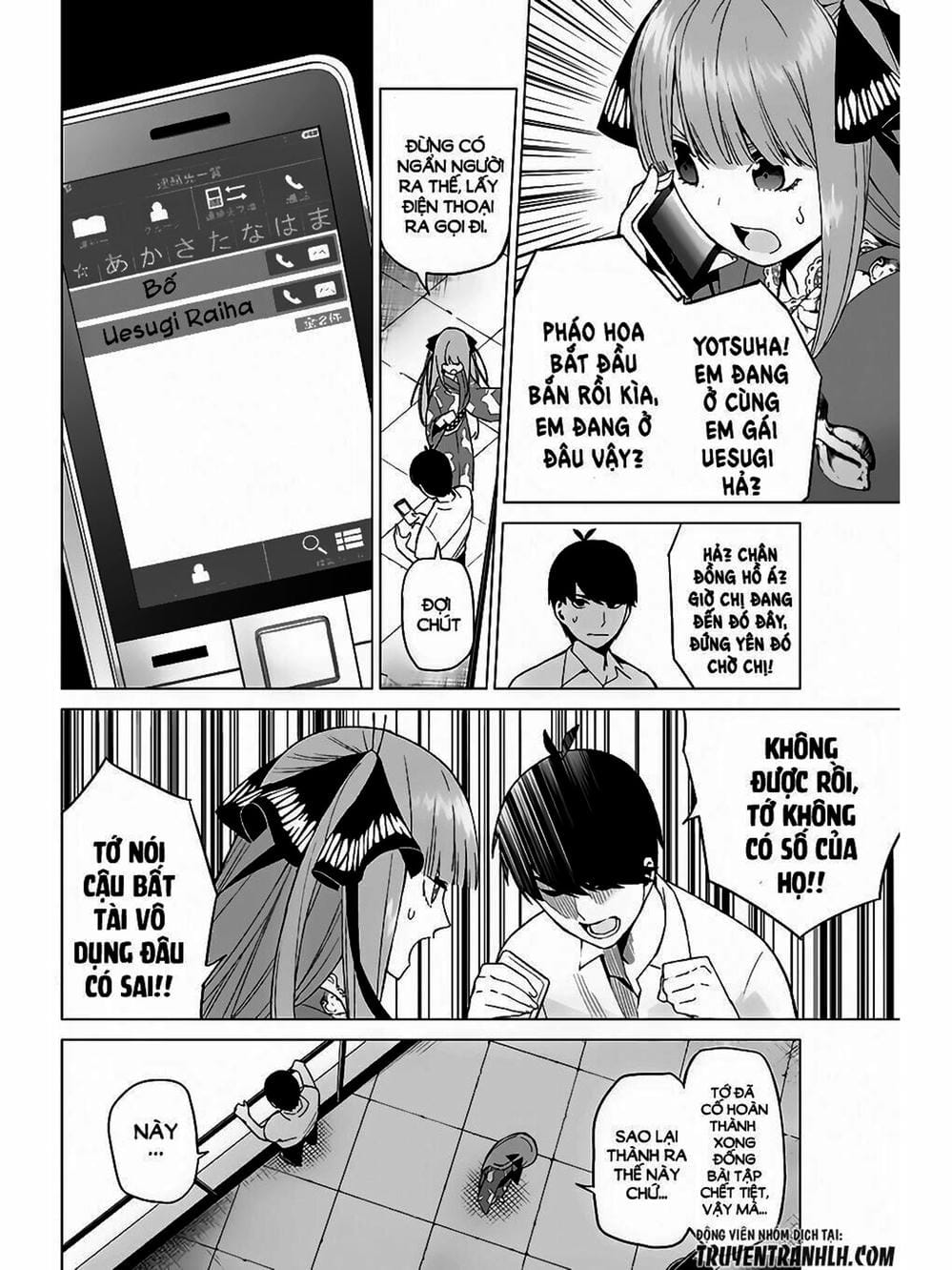 Truyện Tranh Nhà Có 5 Nàng Dâu - Gotoubun No Hanayome trang 6