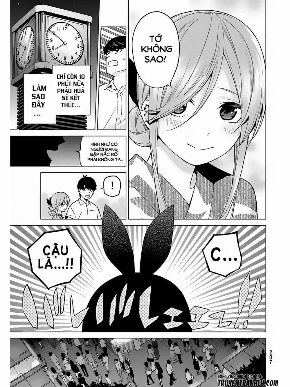 Truyện Tranh Nhà Có 5 Nàng Dâu - Gotoubun No Hanayome trang 6