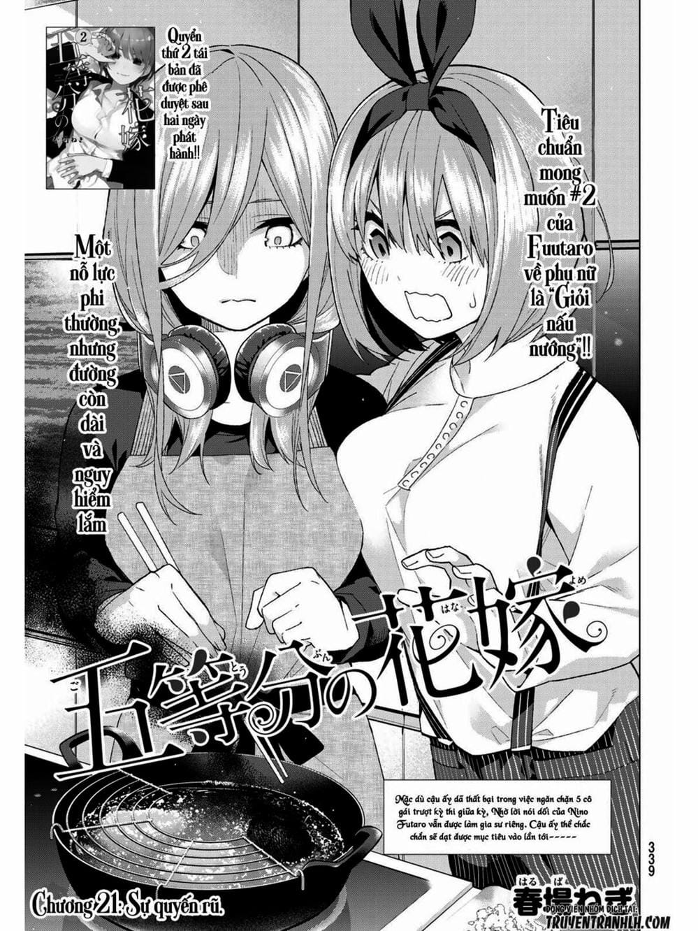 Truyện Tranh Nhà Có 5 Nàng Dâu - Gotoubun No Hanayome trang 6