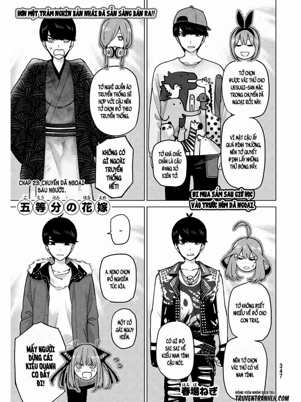 Truyện Tranh Nhà Có 5 Nàng Dâu - Gotoubun No Hanayome trang 6