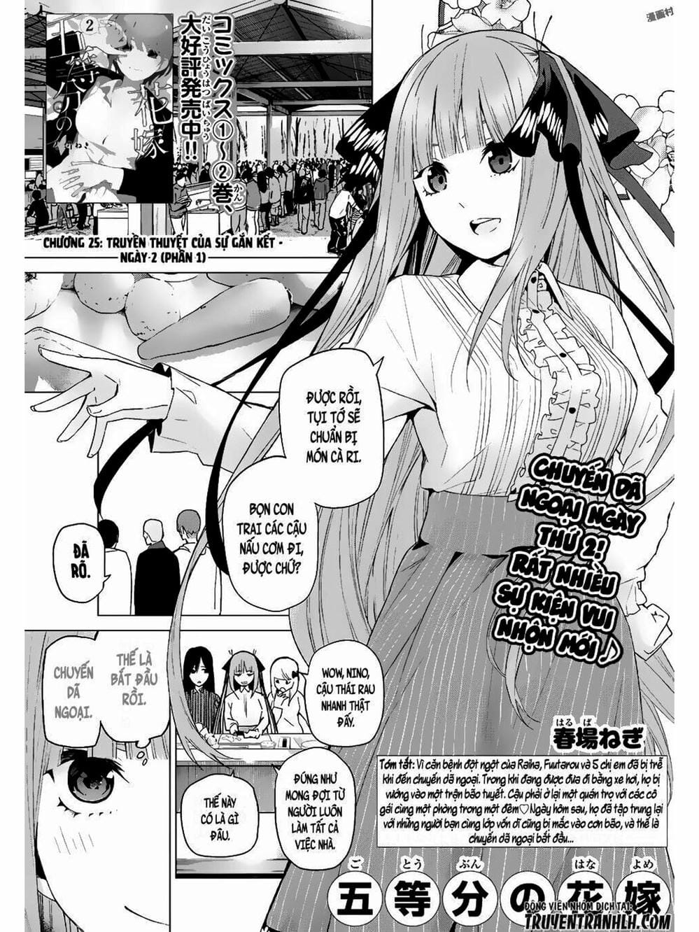 Truyện Tranh Nhà Có 5 Nàng Dâu - Gotoubun No Hanayome trang 6