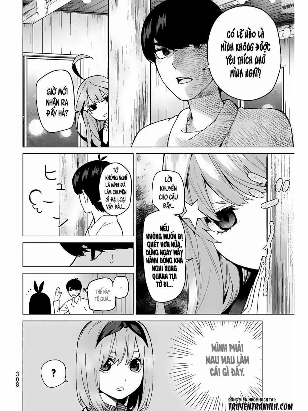 Truyện Tranh Nhà Có 5 Nàng Dâu - Gotoubun No Hanayome trang 6