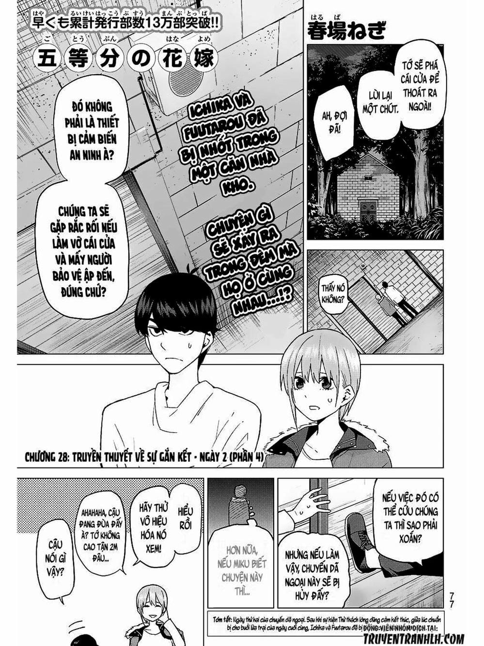 Truyện Tranh Nhà Có 5 Nàng Dâu - Gotoubun No Hanayome trang 6