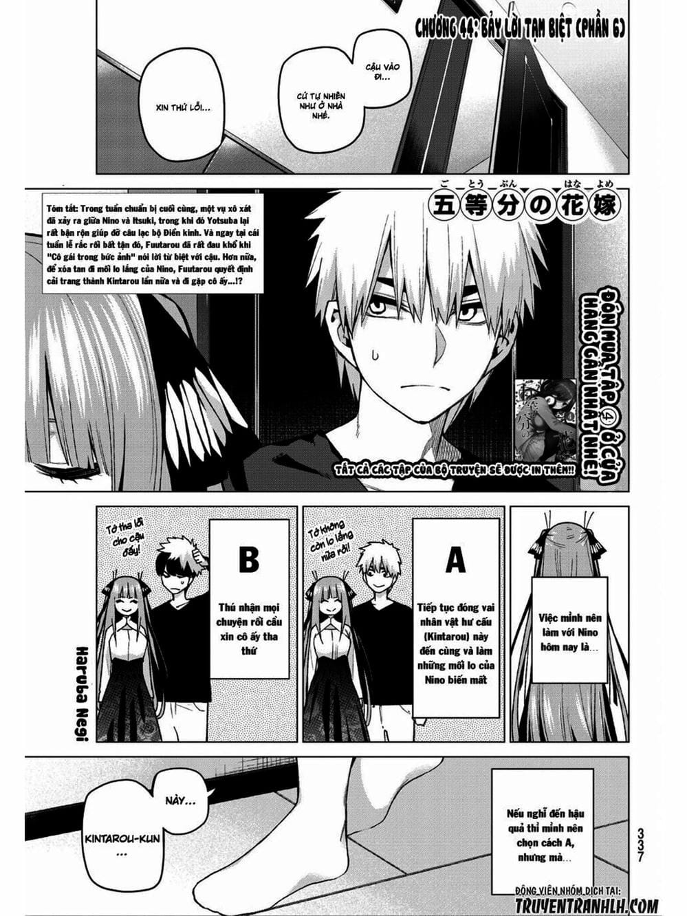 Truyện Tranh Nhà Có 5 Nàng Dâu - Gotoubun No Hanayome trang 6