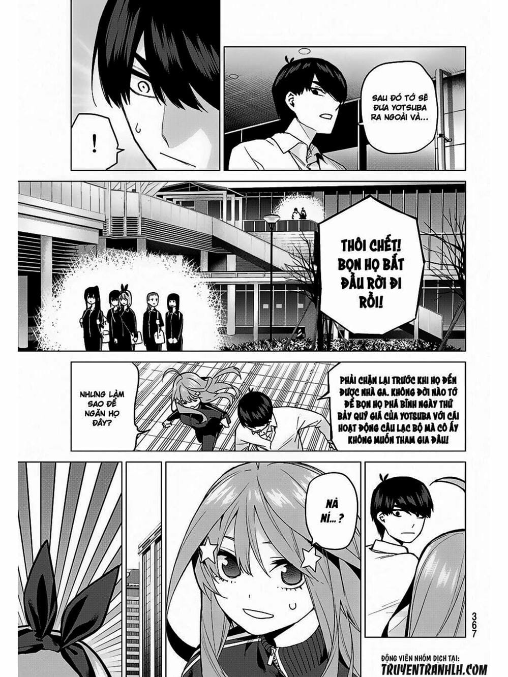 Truyện Tranh Nhà Có 5 Nàng Dâu - Gotoubun No Hanayome trang 6