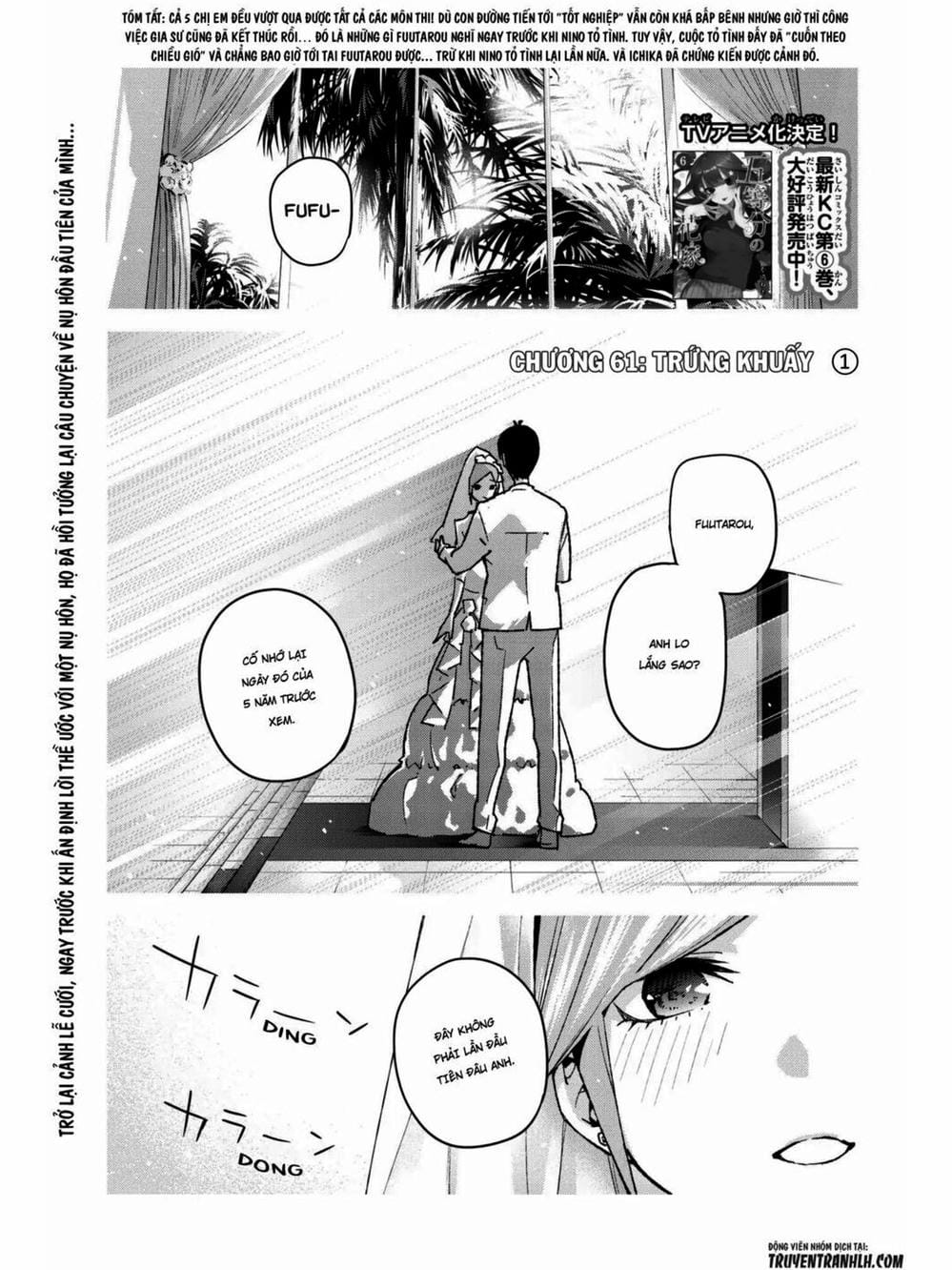 Truyện Tranh Nhà Có 5 Nàng Dâu - Gotoubun No Hanayome trang 6