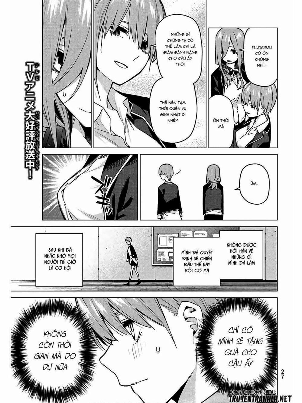 Truyện Tranh Nhà Có 5 Nàng Dâu - Gotoubun No Hanayome trang 6