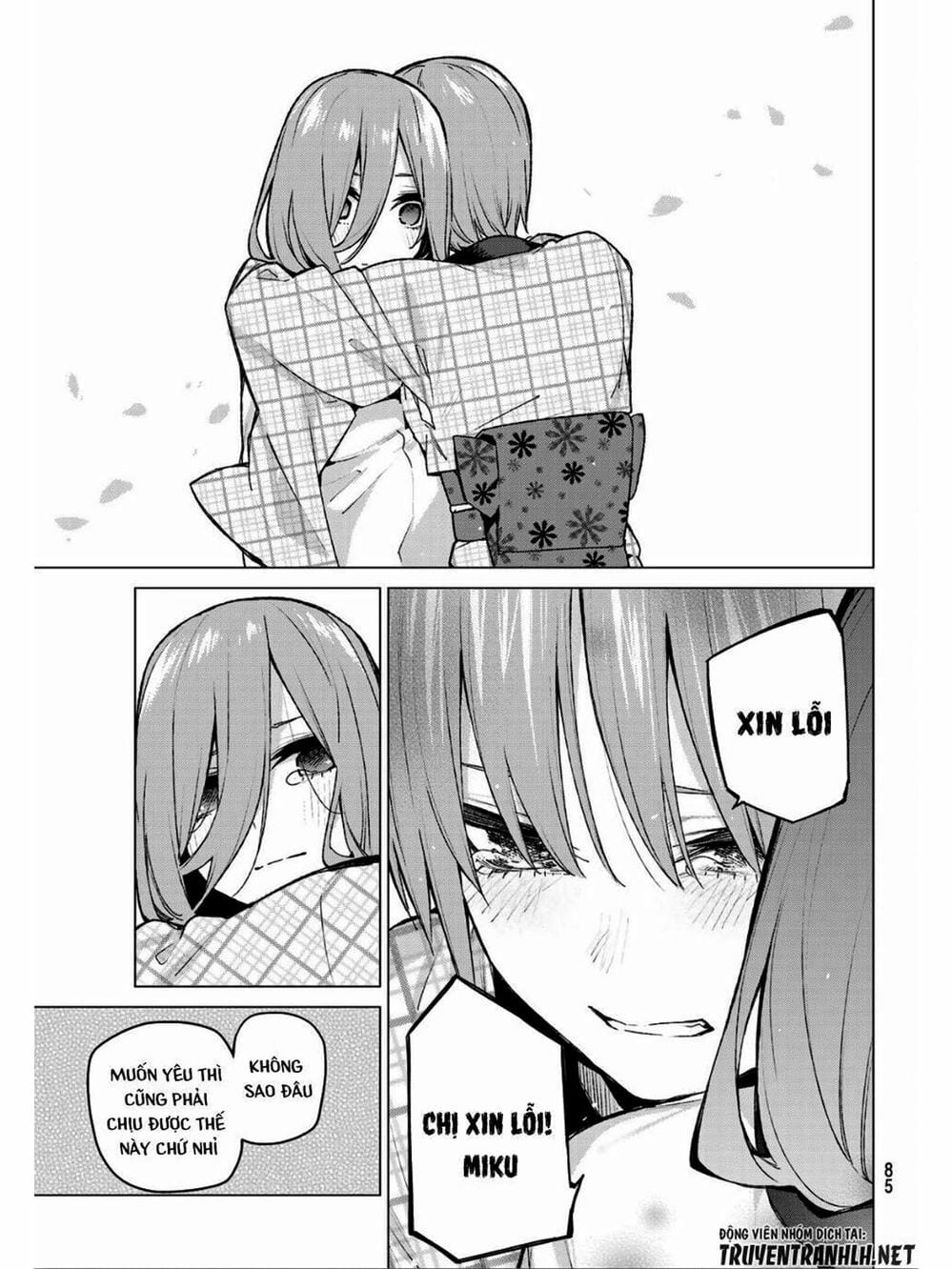 Truyện Tranh Nhà Có 5 Nàng Dâu - Gotoubun No Hanayome trang 6