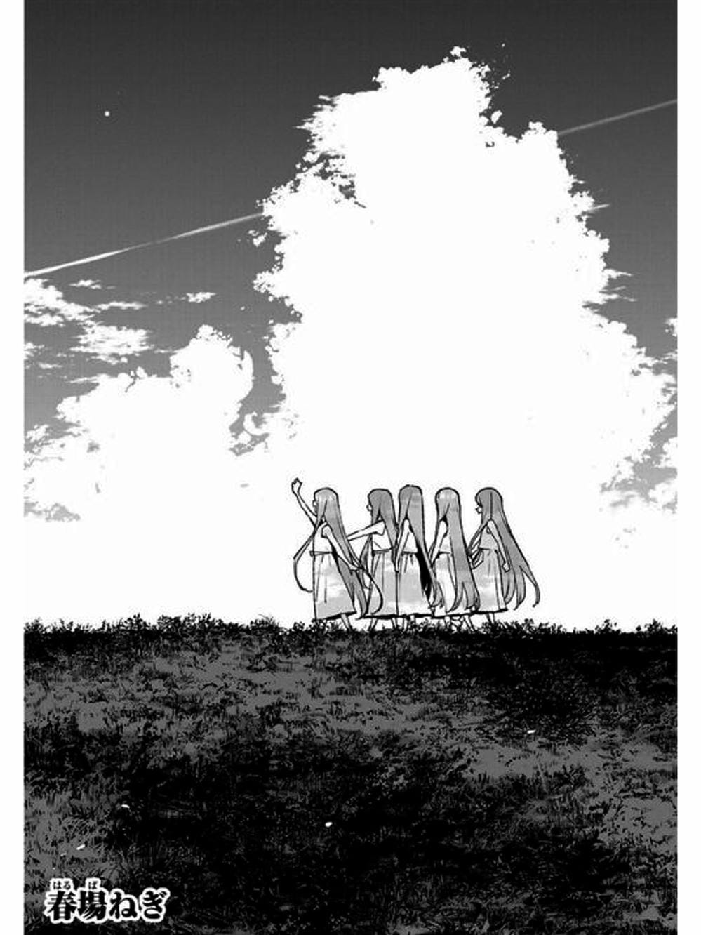 Truyện Tranh Nhà Có 5 Nàng Dâu - Gotoubun No Hanayome trang 6