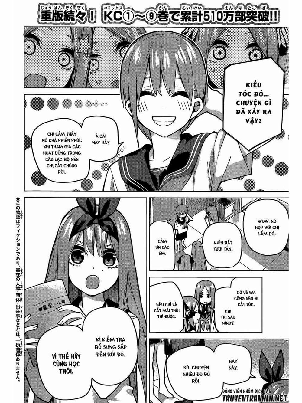 Truyện Tranh Nhà Có 5 Nàng Dâu - Gotoubun No Hanayome trang 6