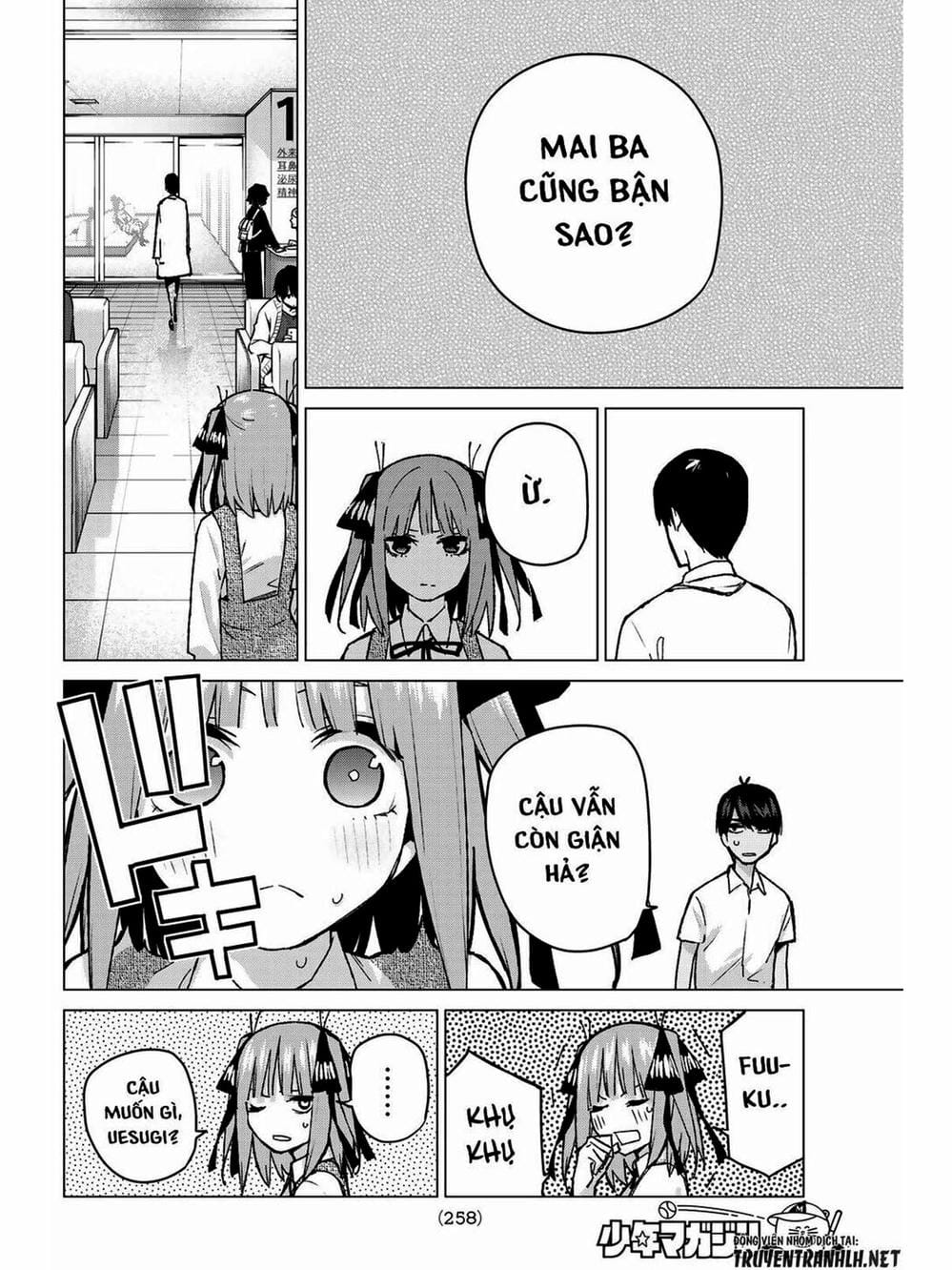 Truyện Tranh Nhà Có 5 Nàng Dâu - Gotoubun No Hanayome trang 6