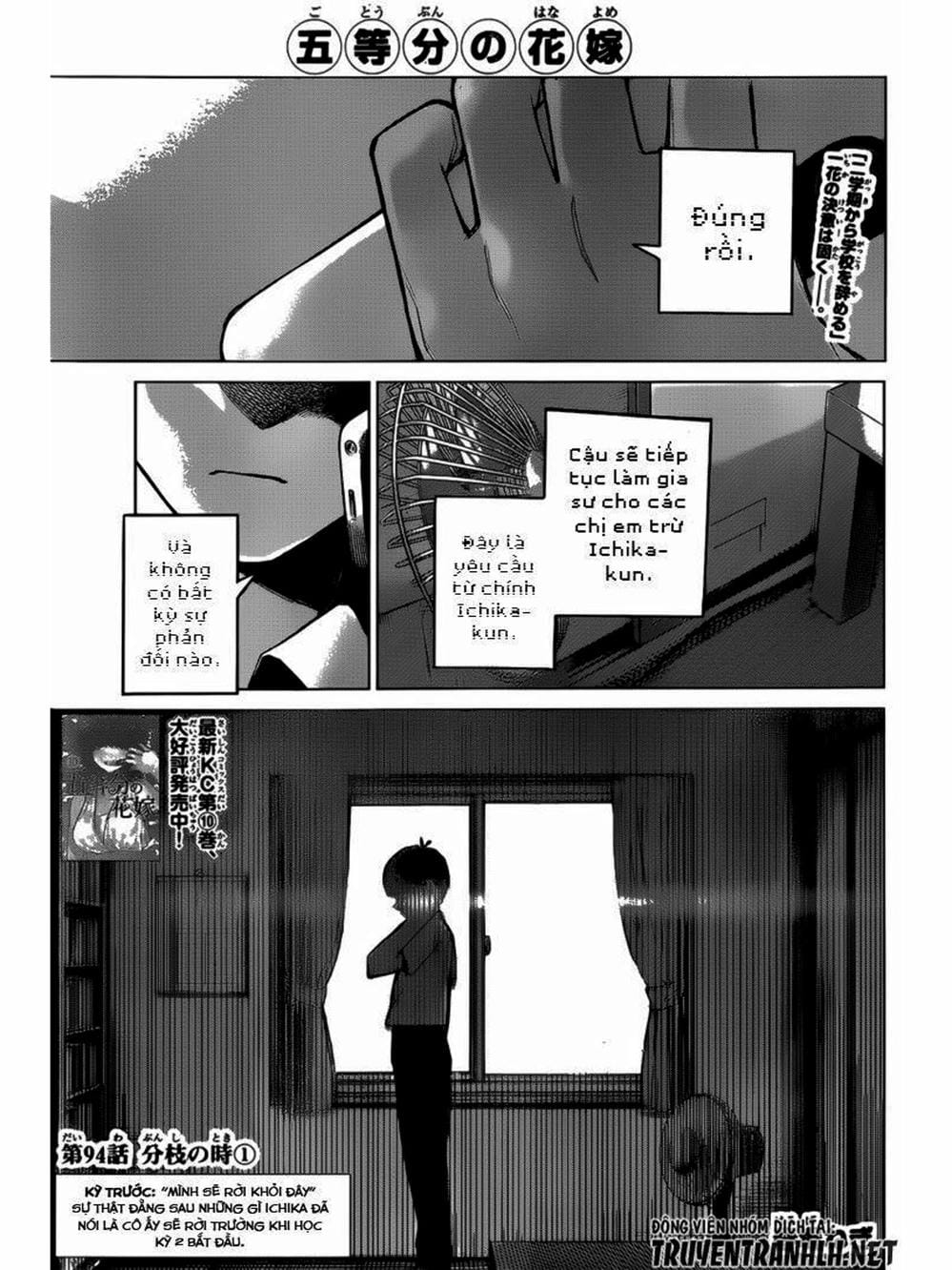 Truyện Tranh Nhà Có 5 Nàng Dâu - Gotoubun No Hanayome trang 6