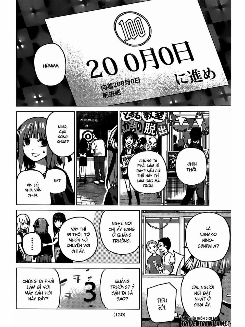 Truyện Tranh Nhà Có 5 Nàng Dâu - Gotoubun No Hanayome trang 6