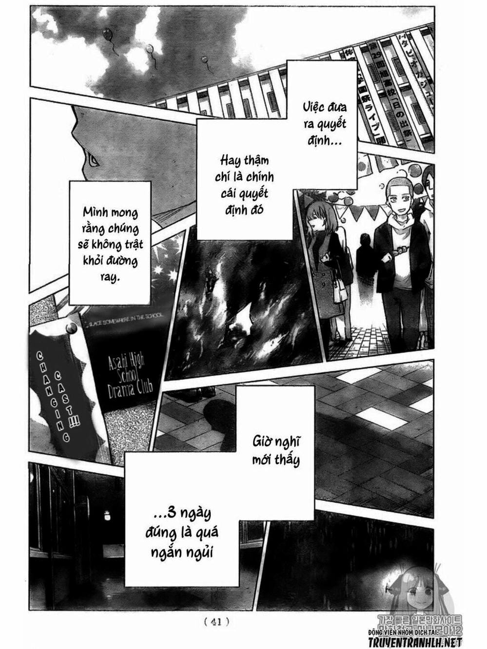 Truyện Tranh Nhà Có 5 Nàng Dâu - Gotoubun No Hanayome trang 6