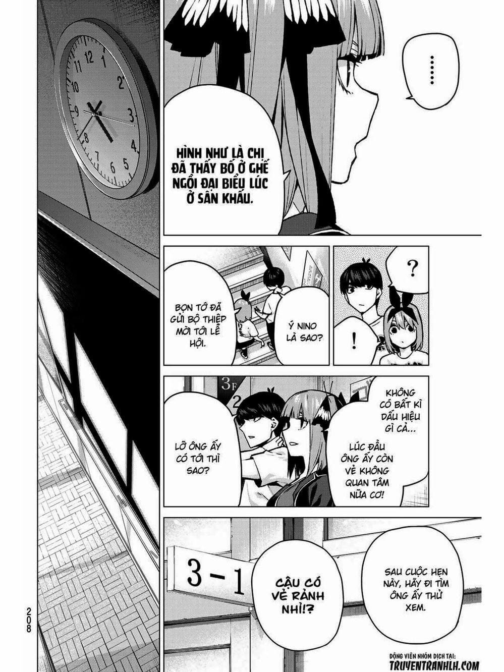 Truyện Tranh Nhà Có 5 Nàng Dâu - Gotoubun No Hanayome trang 6