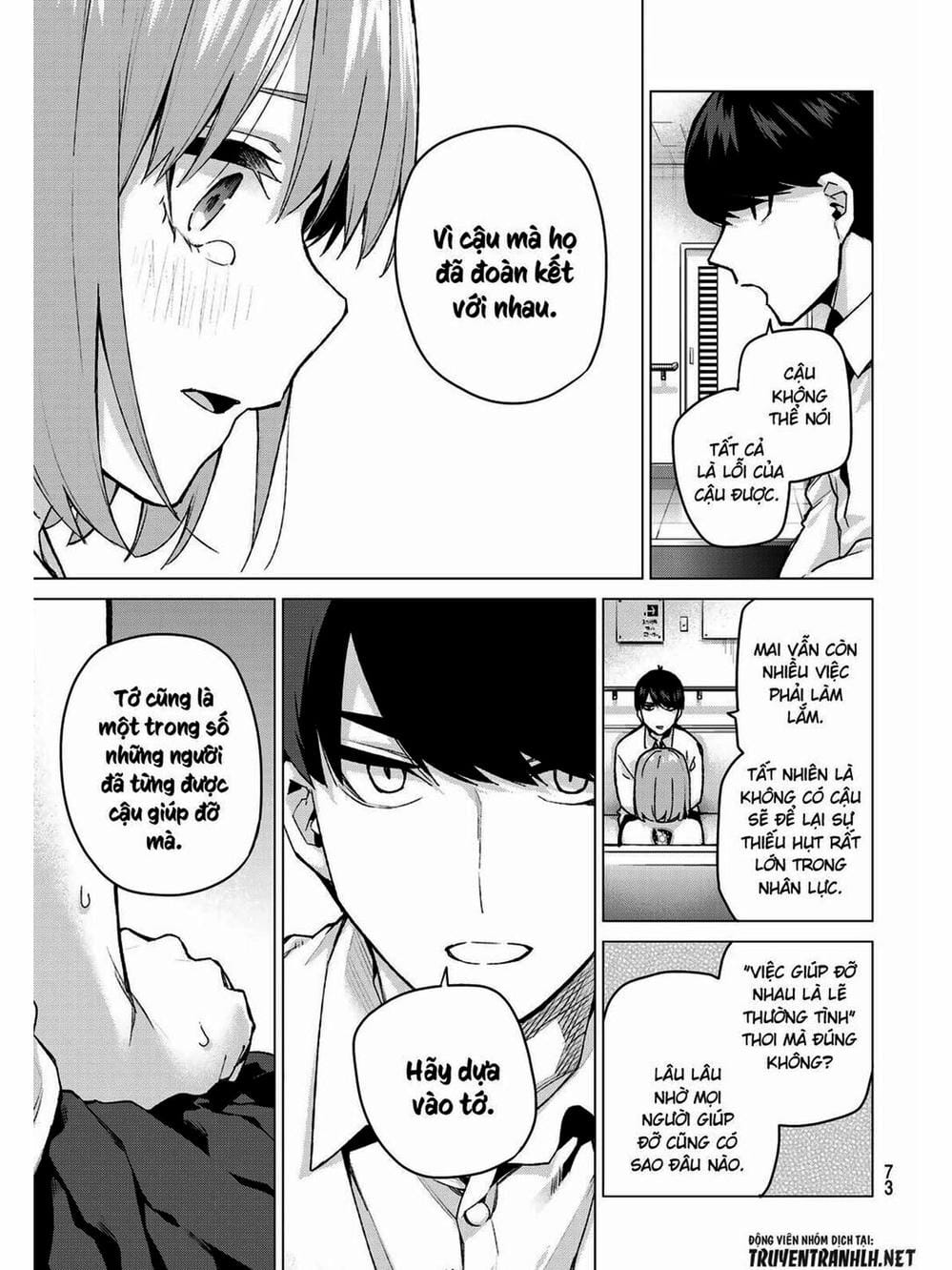 Truyện Tranh Nhà Có 5 Nàng Dâu - Gotoubun No Hanayome trang 6