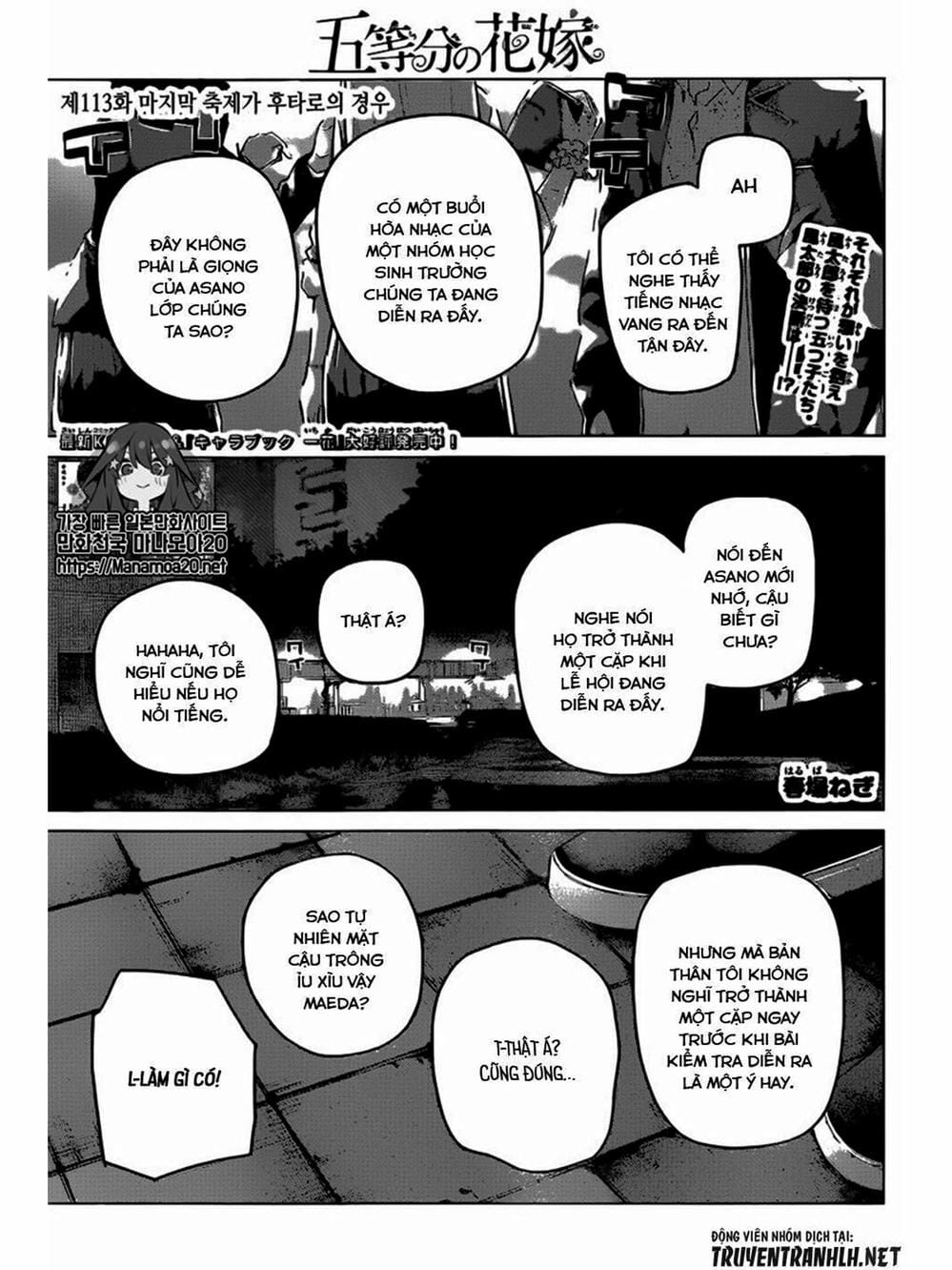 Truyện Tranh Nhà Có 5 Nàng Dâu - Gotoubun No Hanayome trang 6