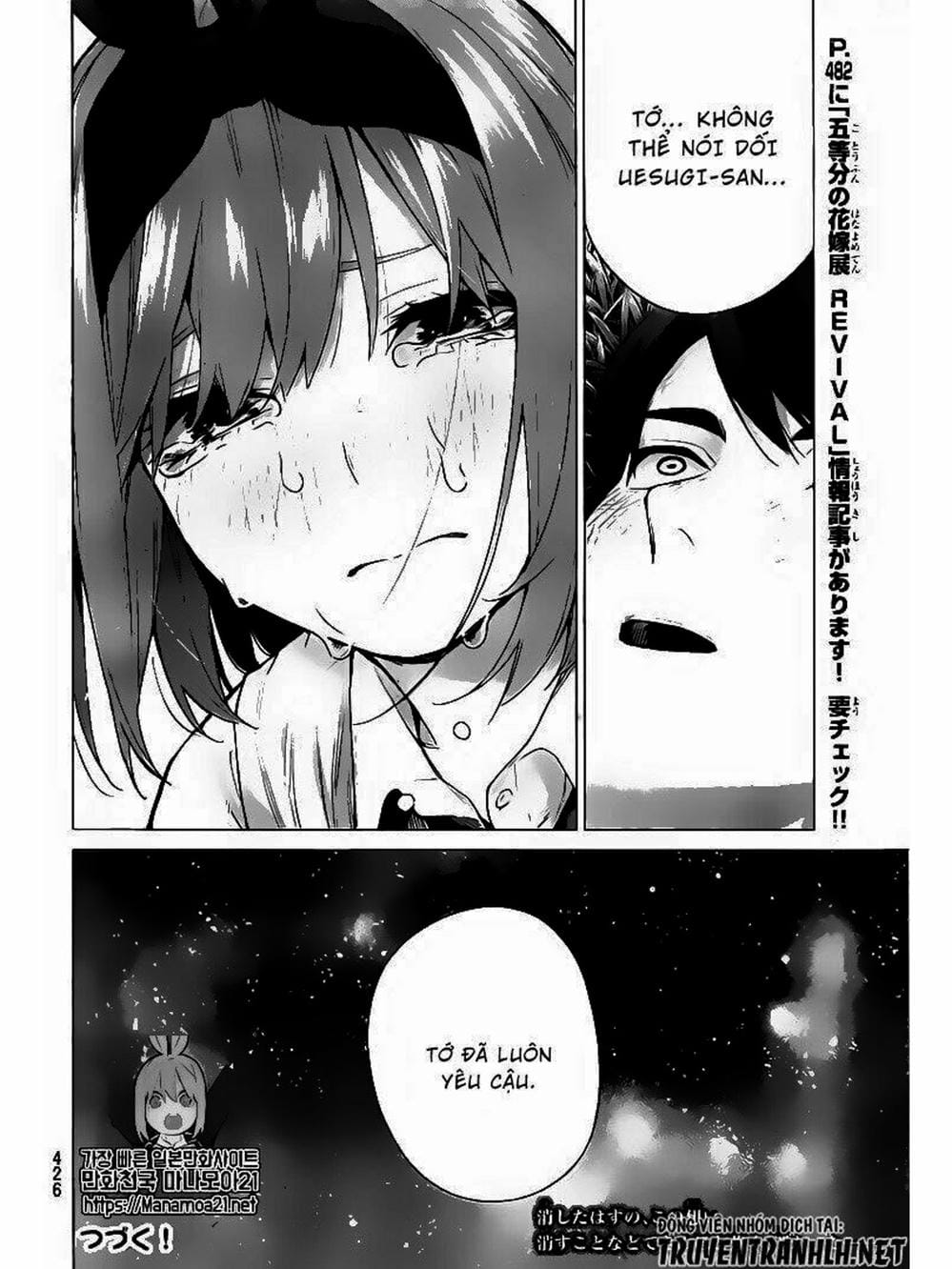 Truyện Tranh Nhà Có 5 Nàng Dâu - Gotoubun No Hanayome trang 6