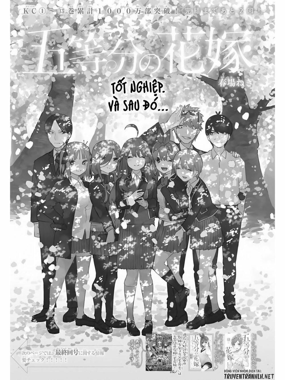 Truyện Tranh Nhà Có 5 Nàng Dâu - Gotoubun No Hanayome trang 6