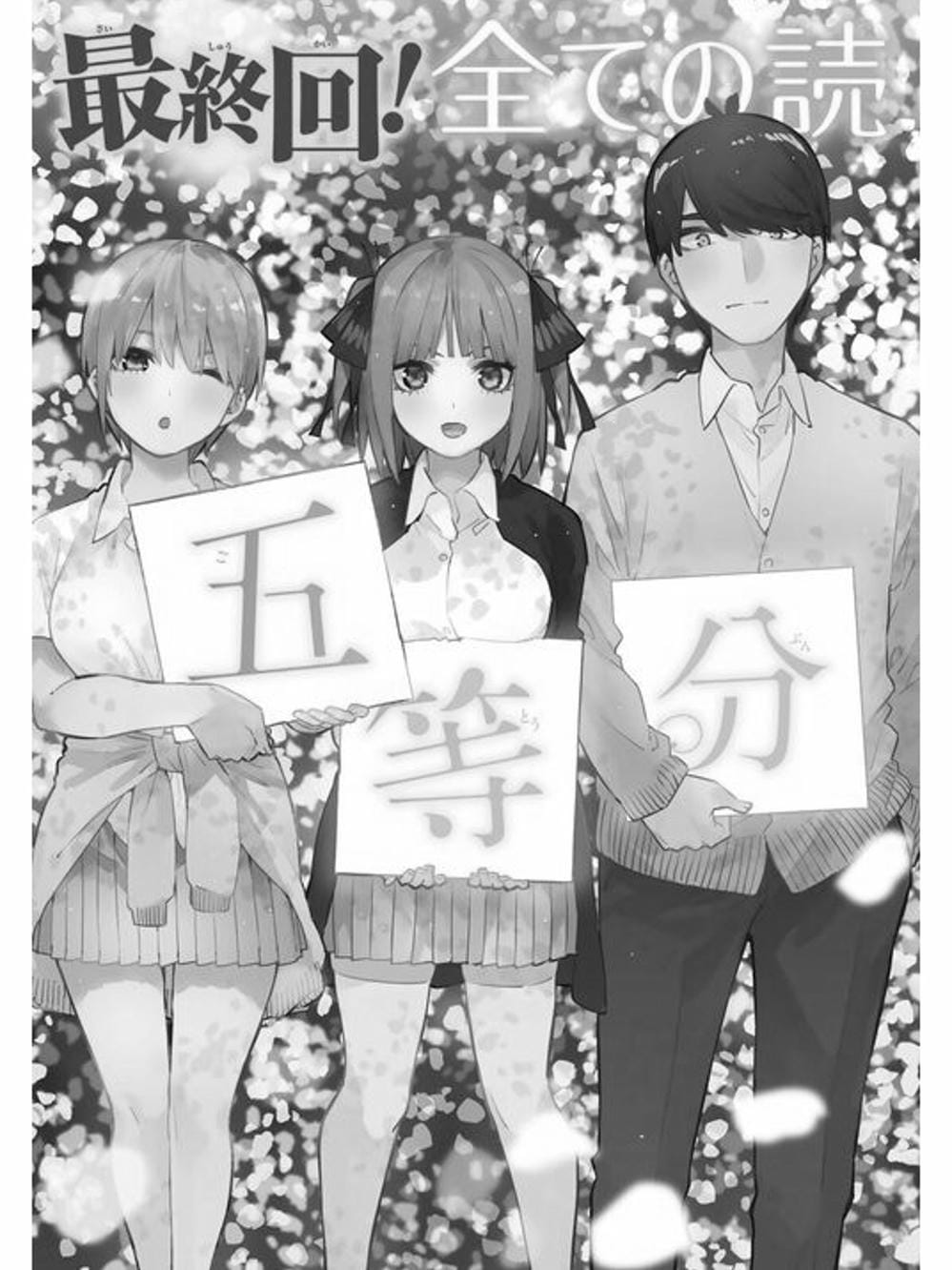 Truyện Tranh Nhà Có 5 Nàng Dâu - Gotoubun No Hanayome trang 6
