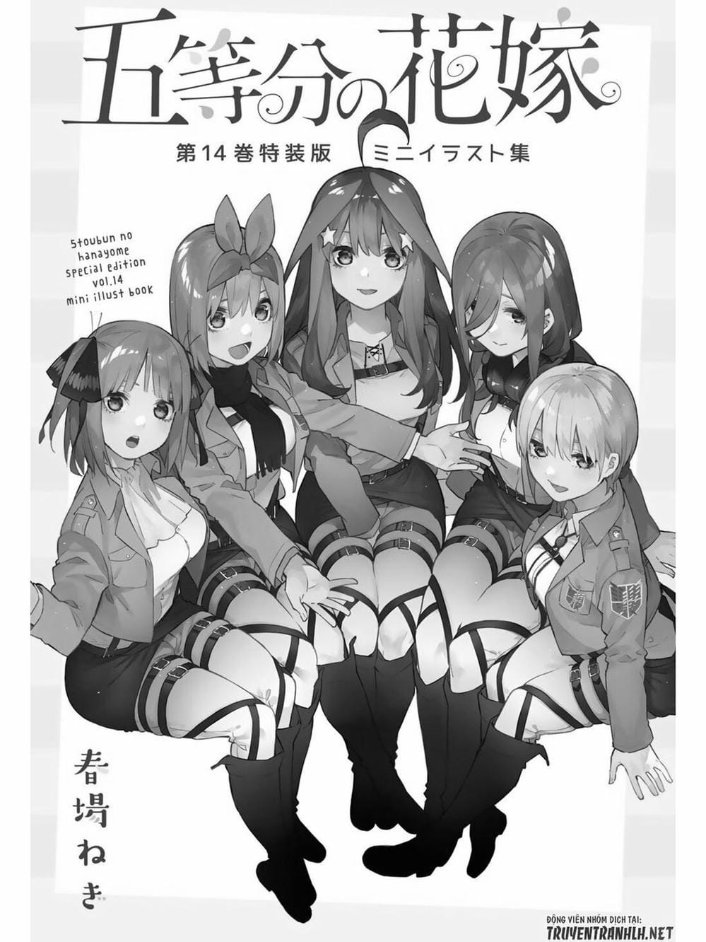 Truyện Tranh Nhà Có 5 Nàng Dâu - Gotoubun No Hanayome trang 6