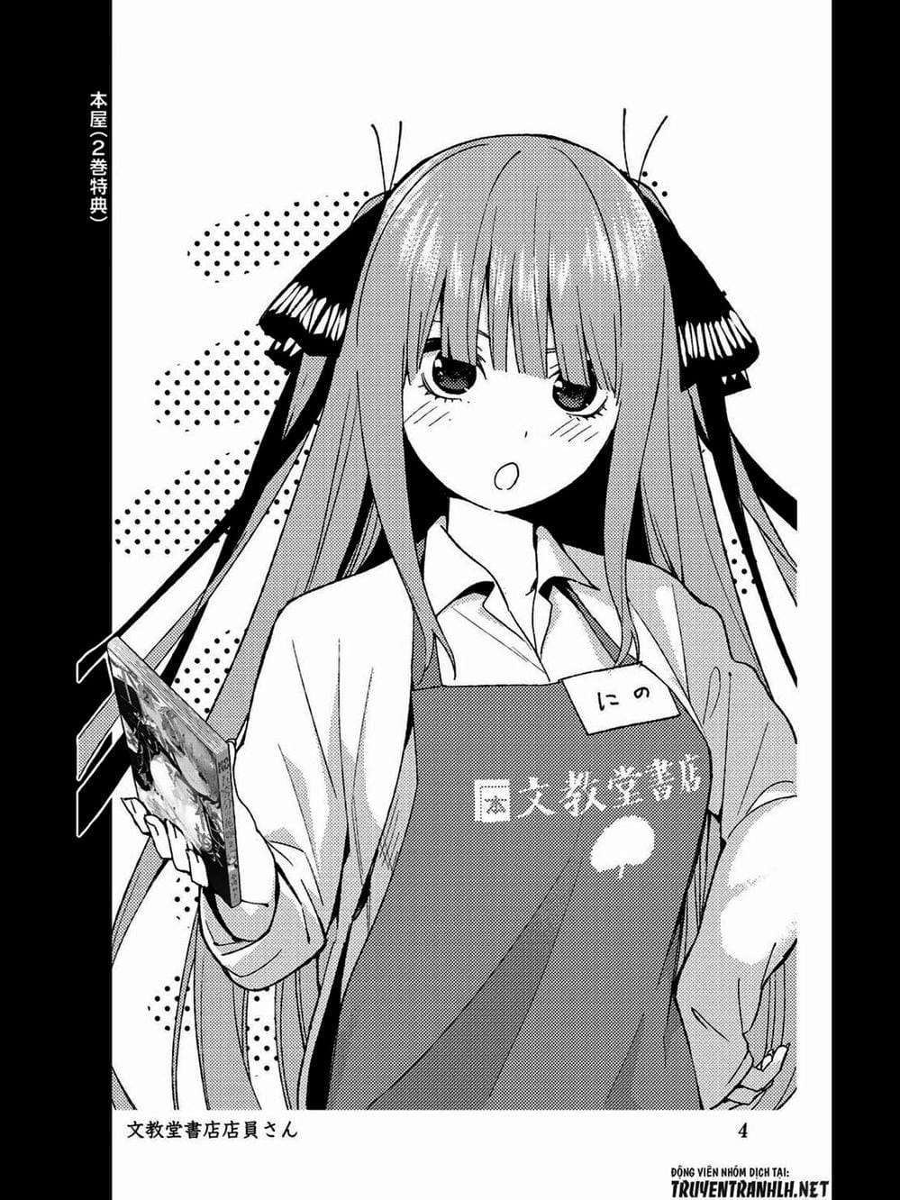 Truyện Tranh Nhà Có 5 Nàng Dâu - Gotoubun No Hanayome trang 6