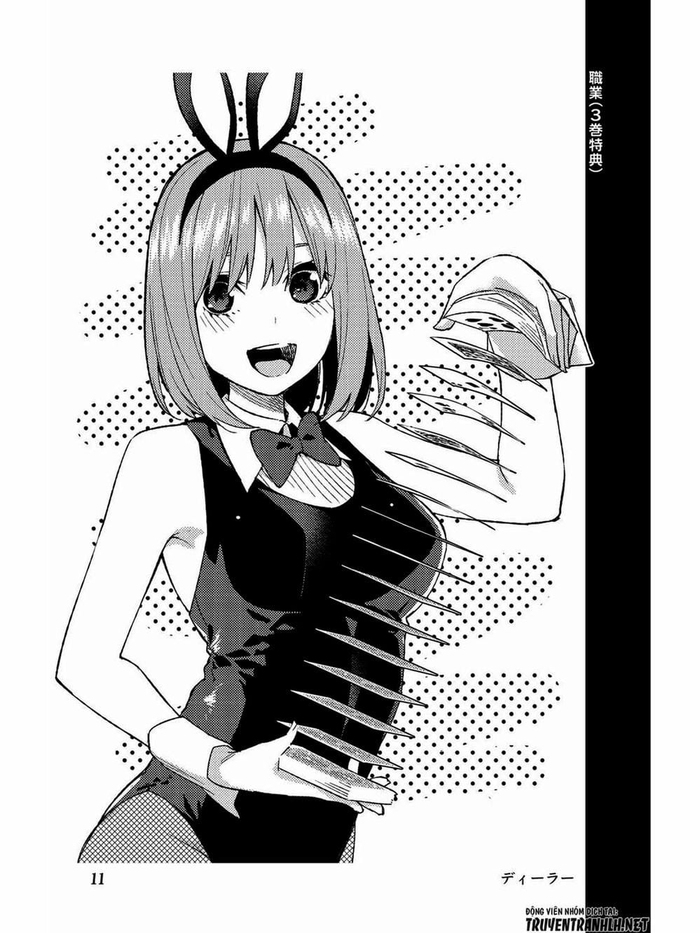 Truyện Tranh Nhà Có 5 Nàng Dâu - Gotoubun No Hanayome trang 6