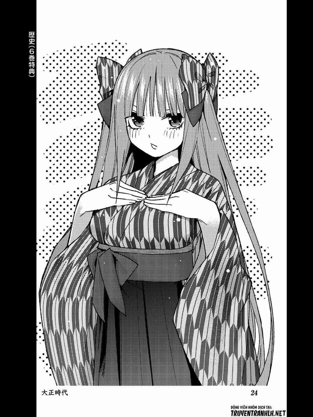 Truyện Tranh Nhà Có 5 Nàng Dâu - Gotoubun No Hanayome trang 6