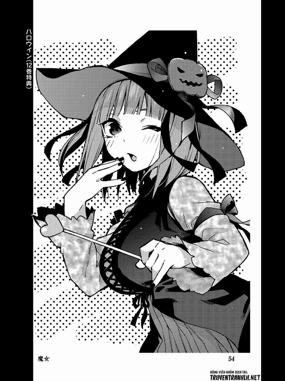 Truyện Tranh Nhà Có 5 Nàng Dâu - Gotoubun No Hanayome trang 6