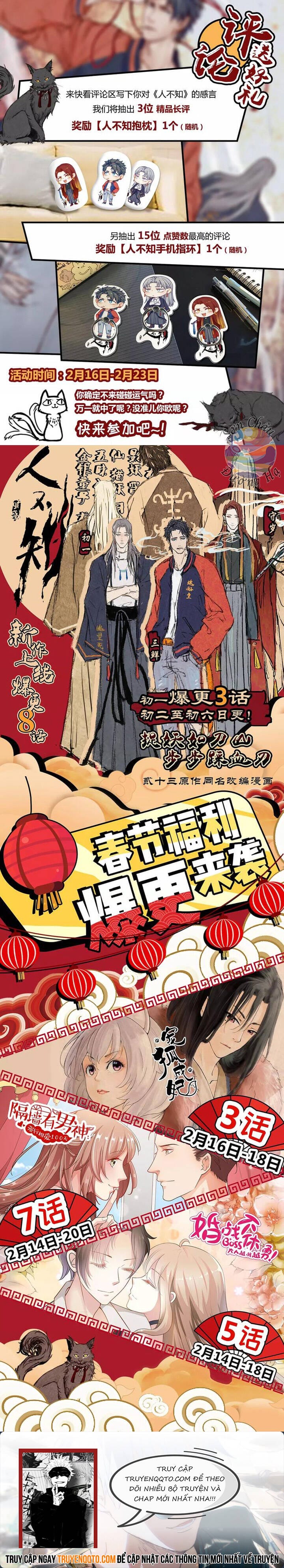 Truyện Tranh Nhân Môn Bất Tri Đạo trang 6