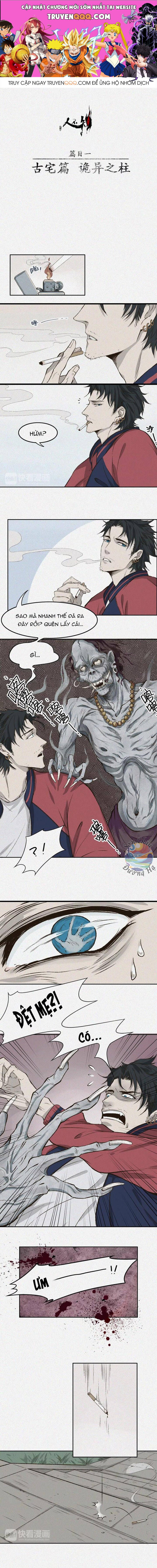 Truyện Tranh Nhân Môn Bất Tri Đạo trang 6