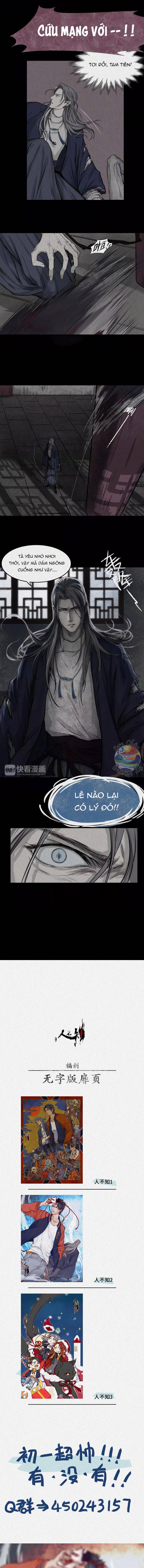 Truyện Tranh Nhân Môn Bất Tri Đạo trang 6