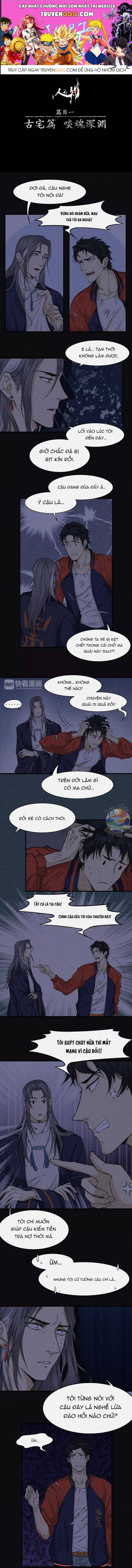 Truyện Tranh Nhân Môn Bất Tri Đạo trang 6