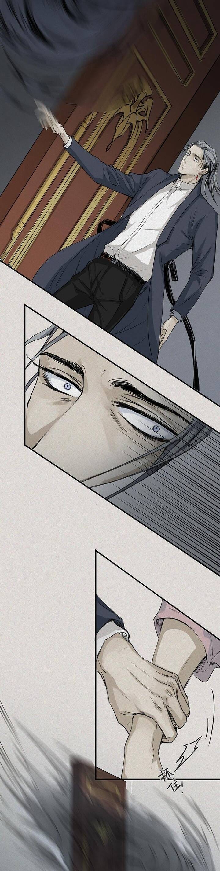 Truyện Tranh Nhân Môn Bất Tri Đạo trang 6