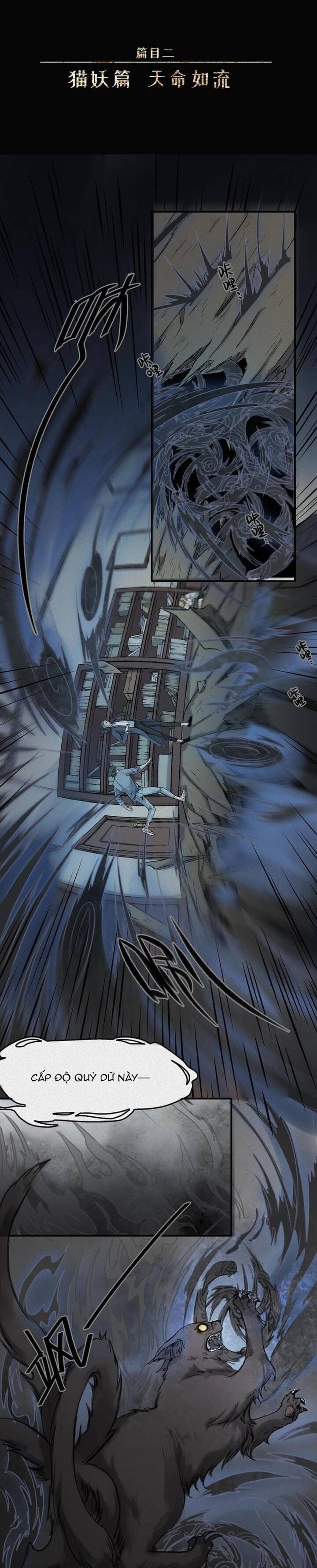 Truyện Tranh Nhân Môn Bất Tri Đạo trang 6