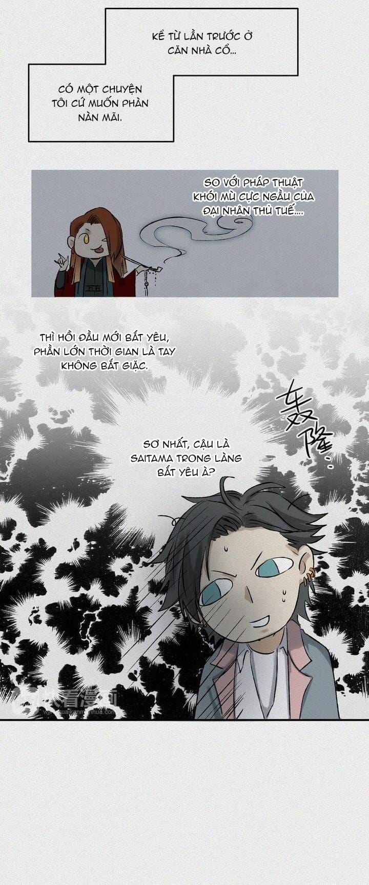 Truyện Tranh Nhân Môn Bất Tri Đạo trang 6