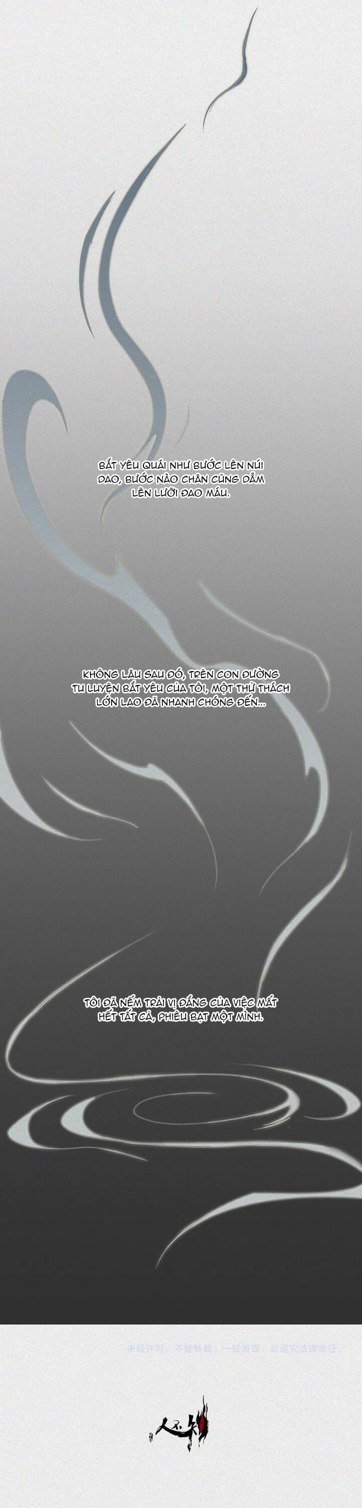 Truyện Tranh Nhân Môn Bất Tri Đạo trang 6