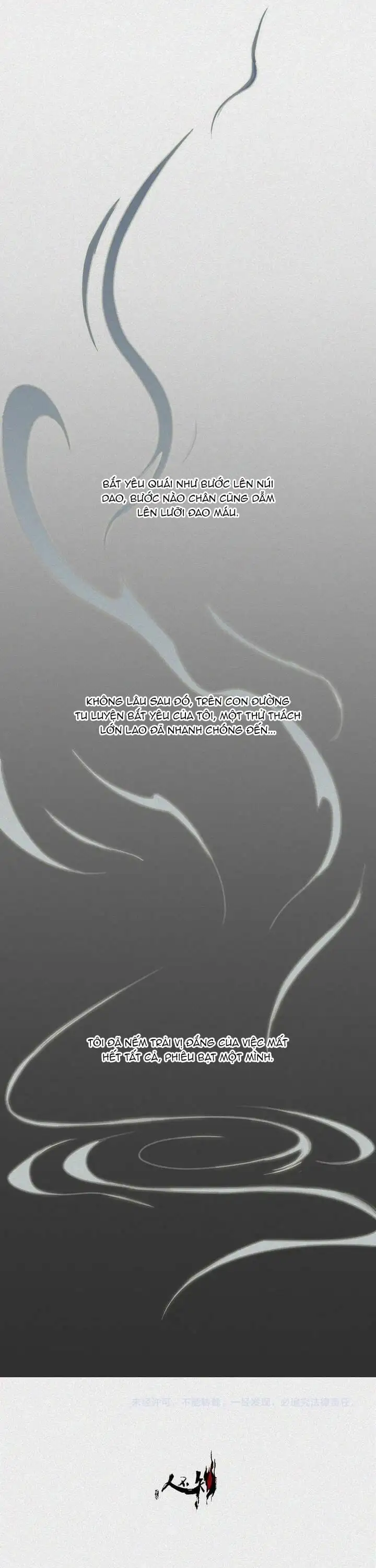 Truyện Tranh Nhân Môn Bất Tri Đạo trang 6