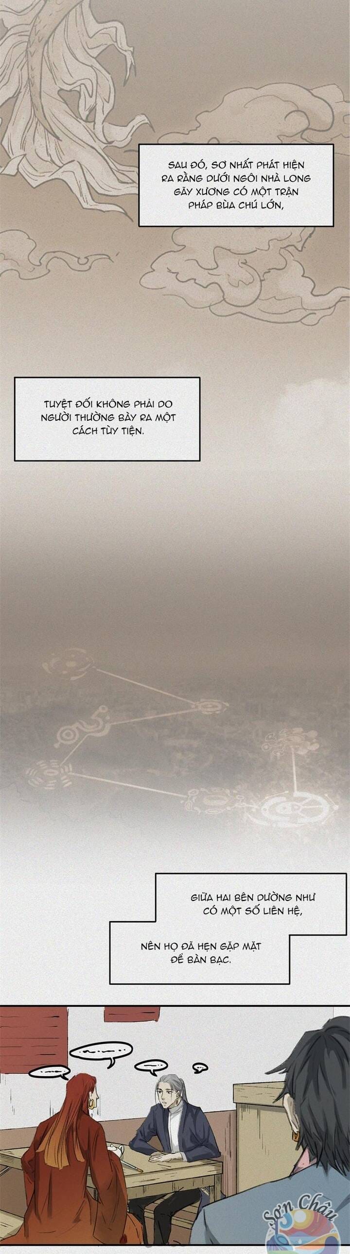 Truyện Tranh Nhân Môn Bất Tri Đạo trang 6