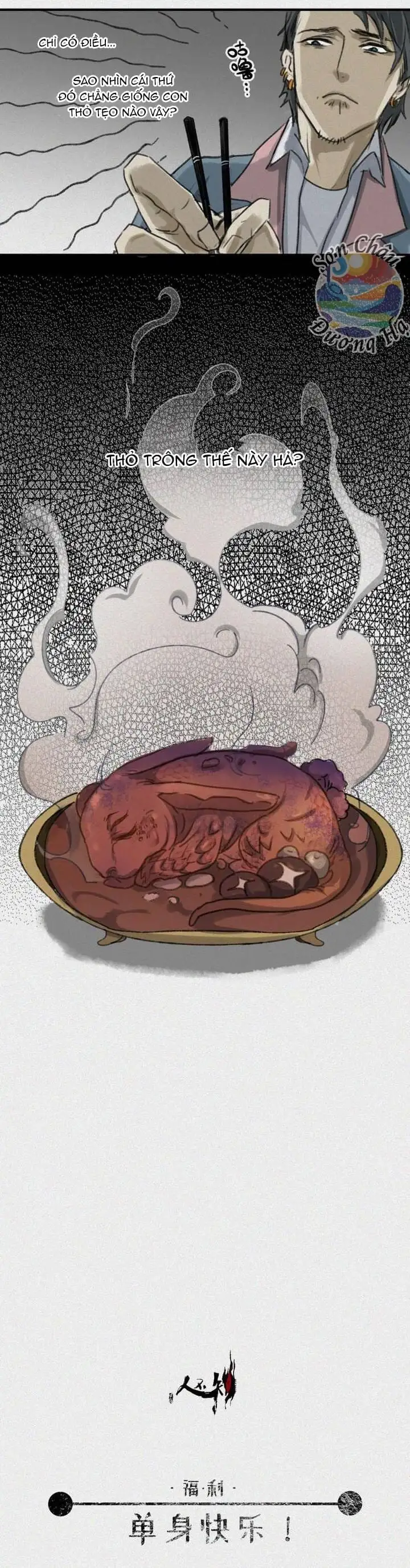 Truyện Tranh Nhân Môn Bất Tri Đạo trang 6