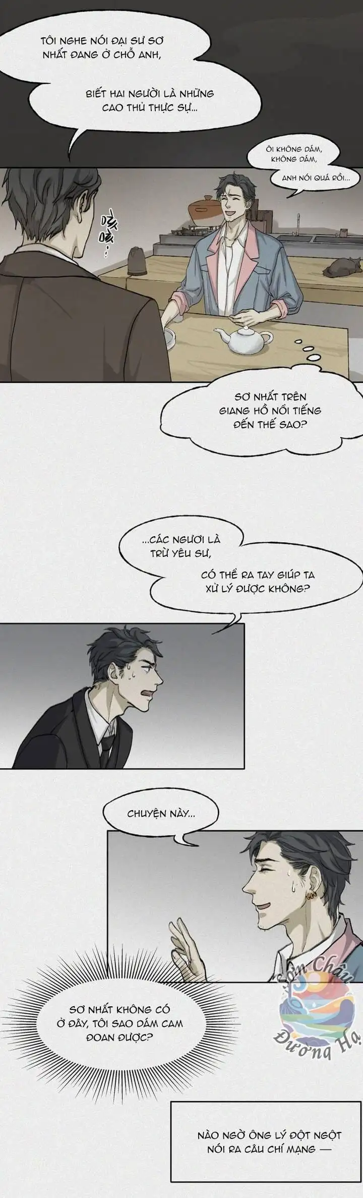 Truyện Tranh Nhân Môn Bất Tri Đạo trang 6