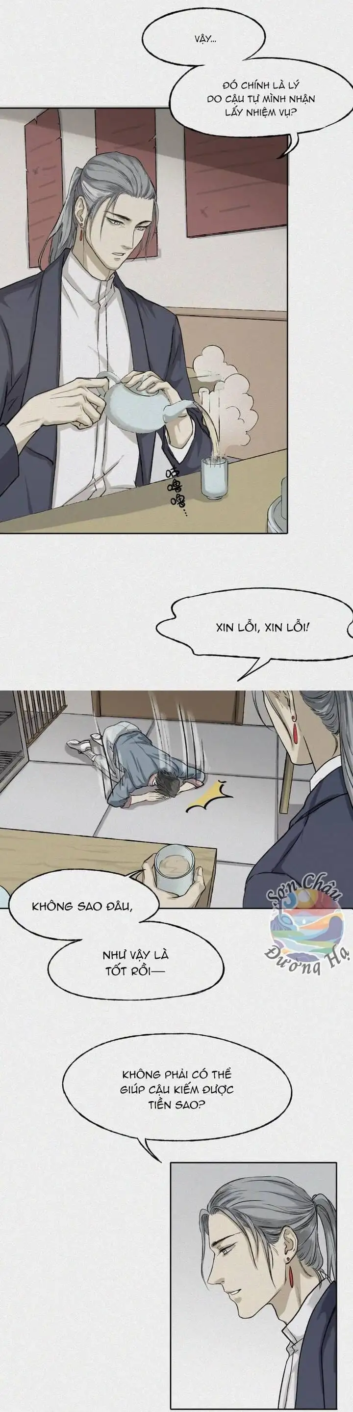 Truyện Tranh Nhân Môn Bất Tri Đạo trang 6