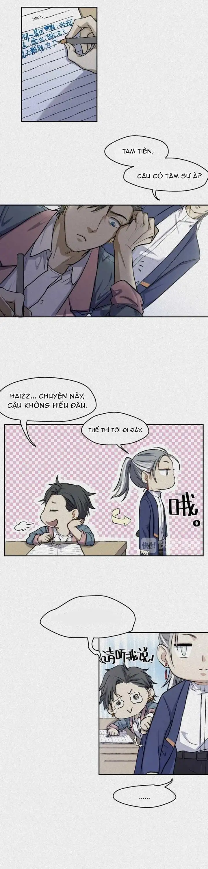 Truyện Tranh Nhân Môn Bất Tri Đạo trang 6