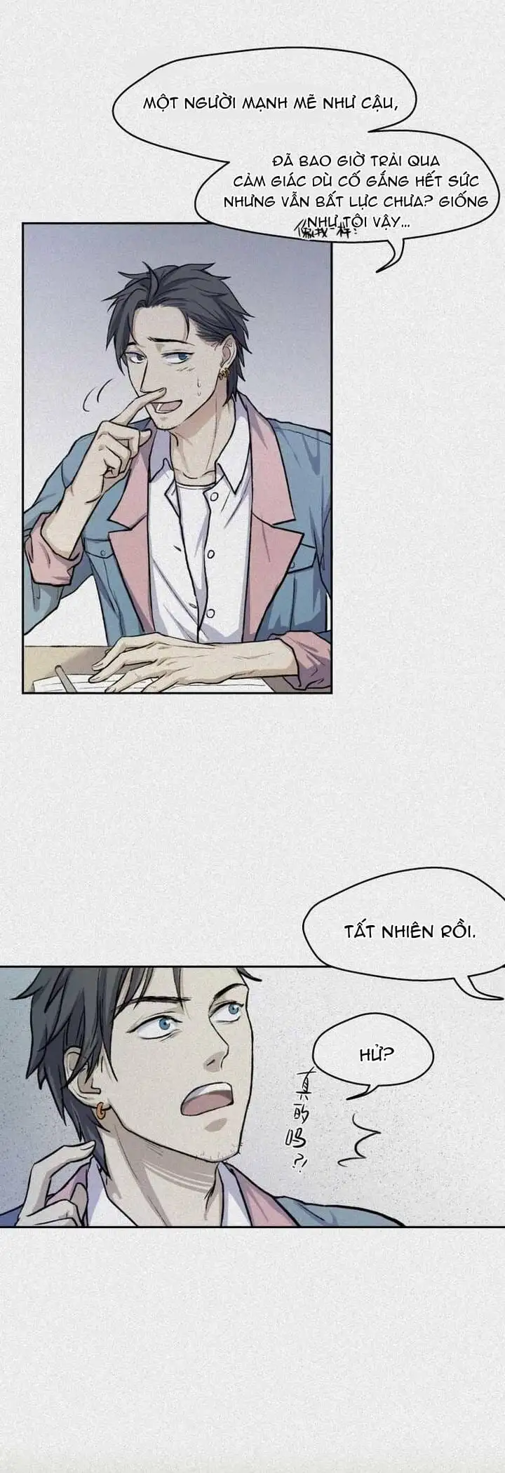 Truyện Tranh Nhân Môn Bất Tri Đạo trang 6