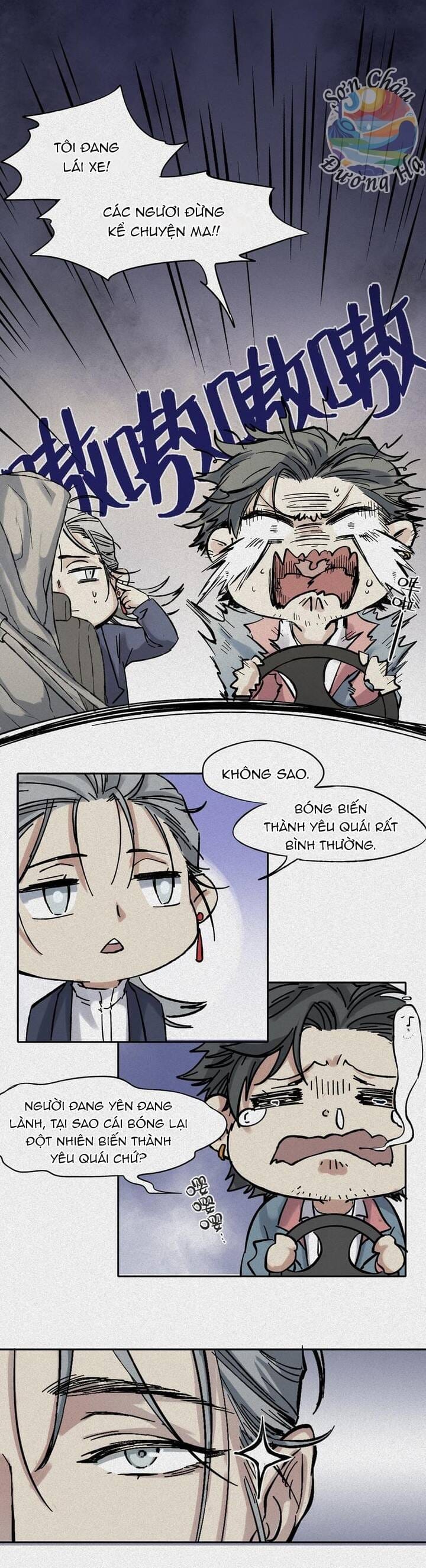 Truyện Tranh Nhân Môn Bất Tri Đạo trang 6