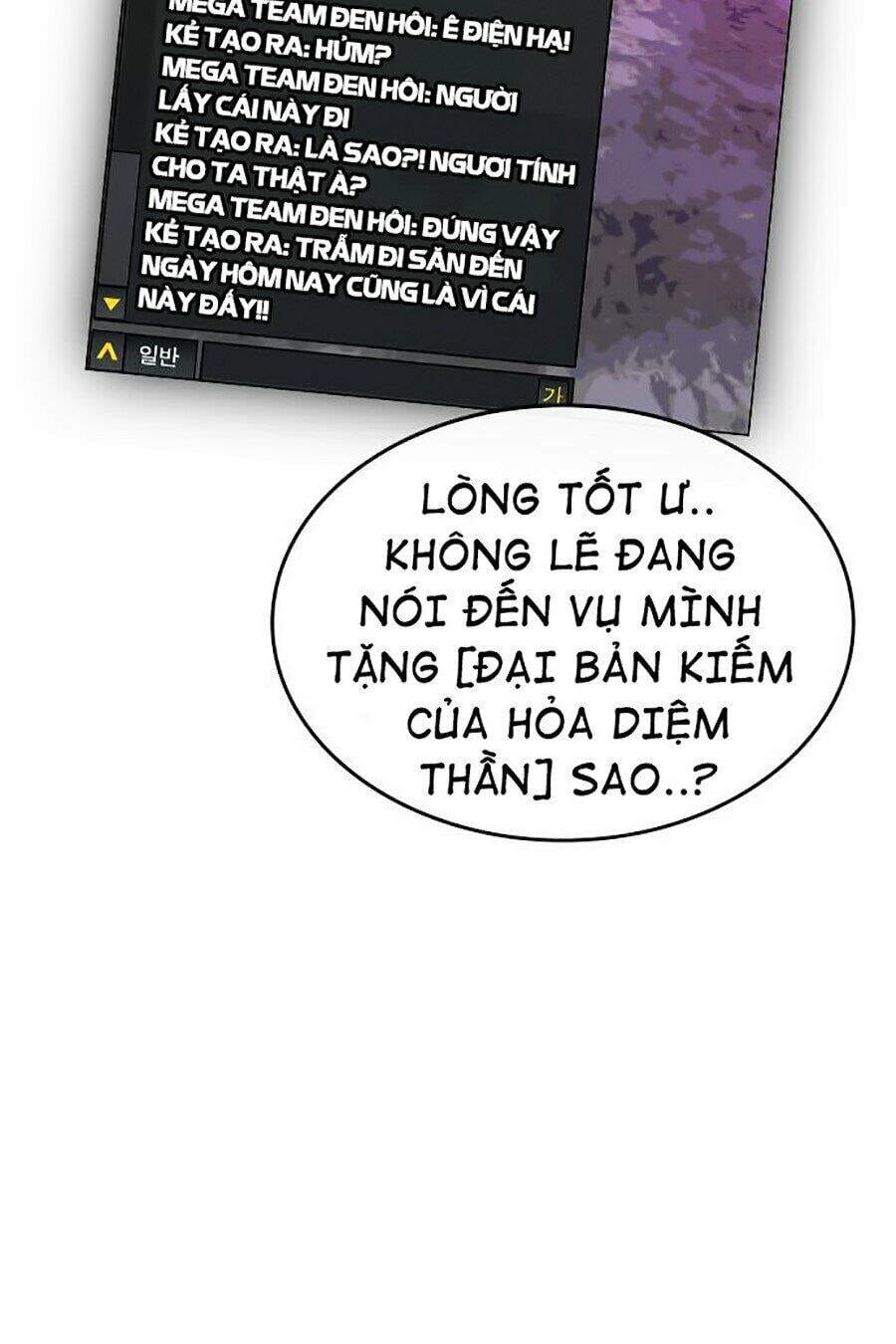 Truyện Tranh Nhiệm Vụ Đời Thật trang 5