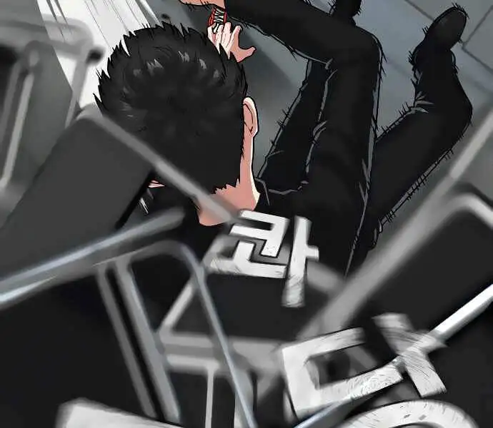 Truyện Tranh Nhiệm Vụ Đời Thật trang 5