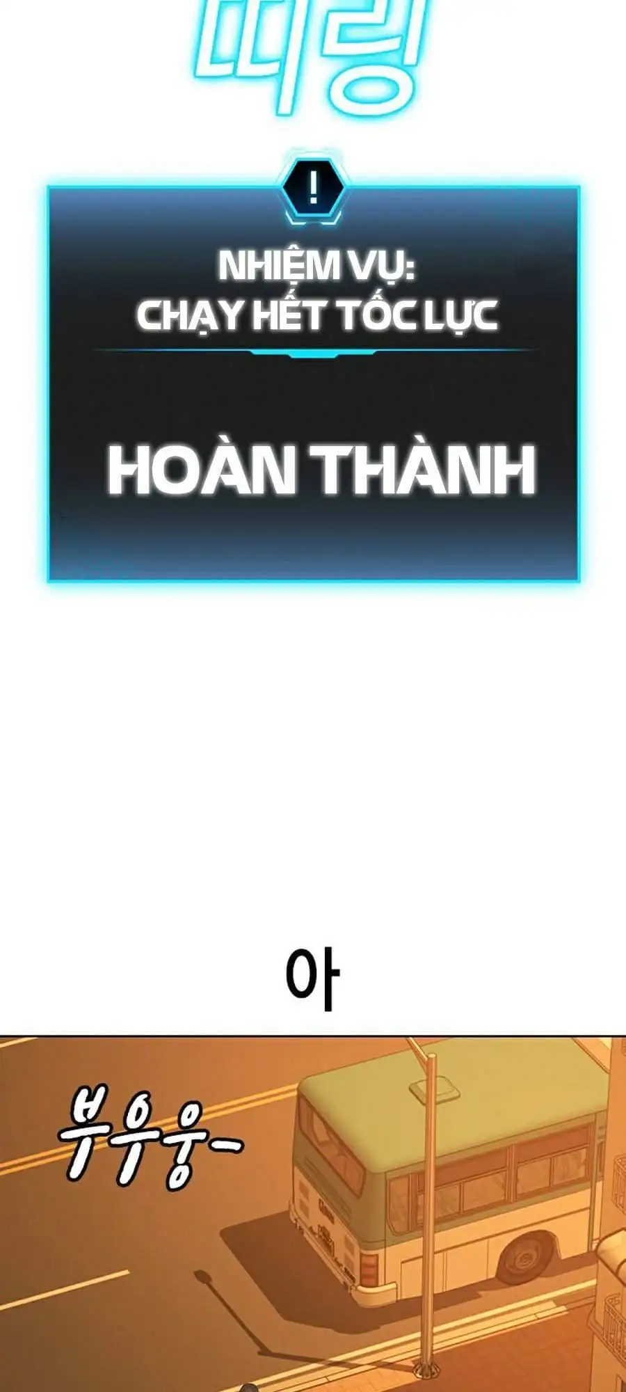 Truyện Tranh Nhiệm Vụ Đời Thật trang 5