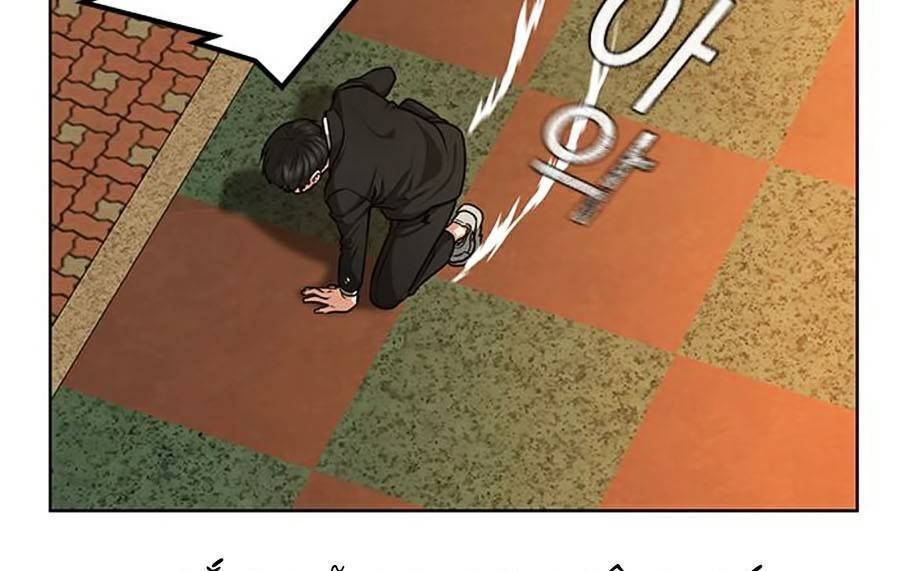 Truyện Tranh Nhiệm Vụ Đời Thật trang 5